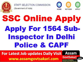 SSC CPO SI Recruitment 2020 