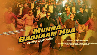 Munna Badnam Hua Lyrics - Dabbang 3 2019