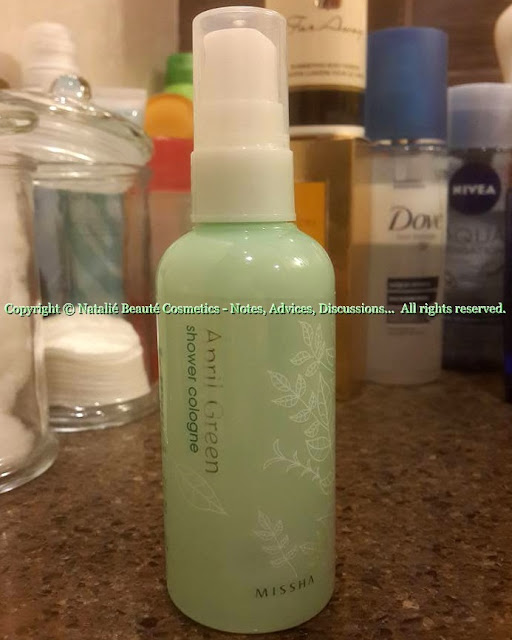 APRIL GREEN Shower Cologne - MISSHA, PERSONAL PRODUCT REVIEW AND PHOTOS BY NATALIE BEAUTE