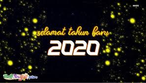 "Kartu Ucapan Selamat Tahun Baru 2020"