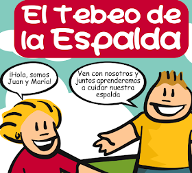 El tebeo de la espalda 2015-2016