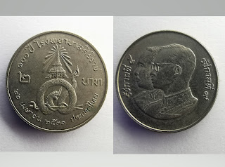 เหรียญ ร.5 คู่ ร.9 100 ปี โรงพยาบาลศิริราช ๒๖ เมษายน ๒๕๓๑ ,เหรียญ2บาท