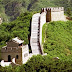 The great wall of CHINA