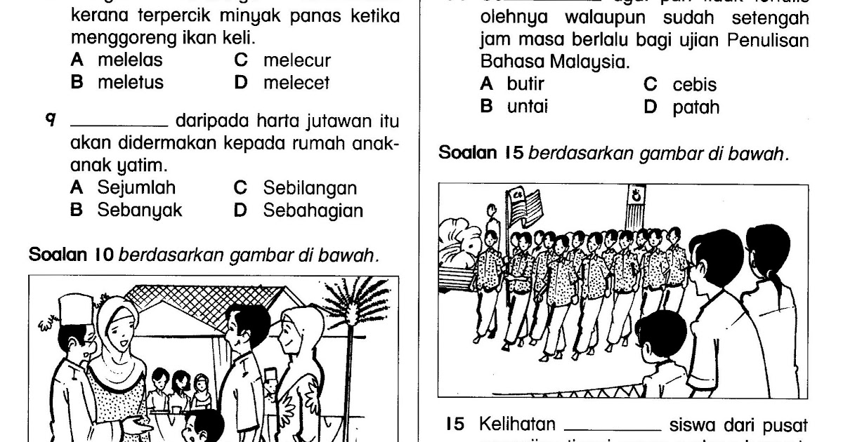 Bank Soalan Matematik Tahun 4 Kertas 2 - Harga 11