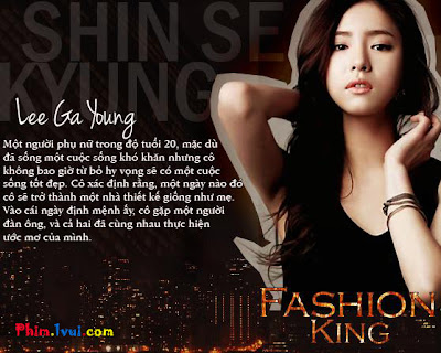 Phim Vua Thời Trang - Fashion King [Vietsub] 2012 Online