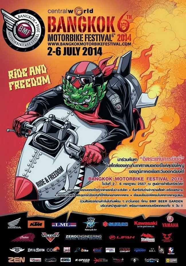 6th Bangkok Motorcycle Festival