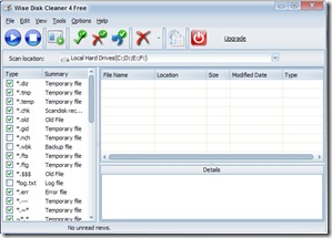 Wise disk Cleaner