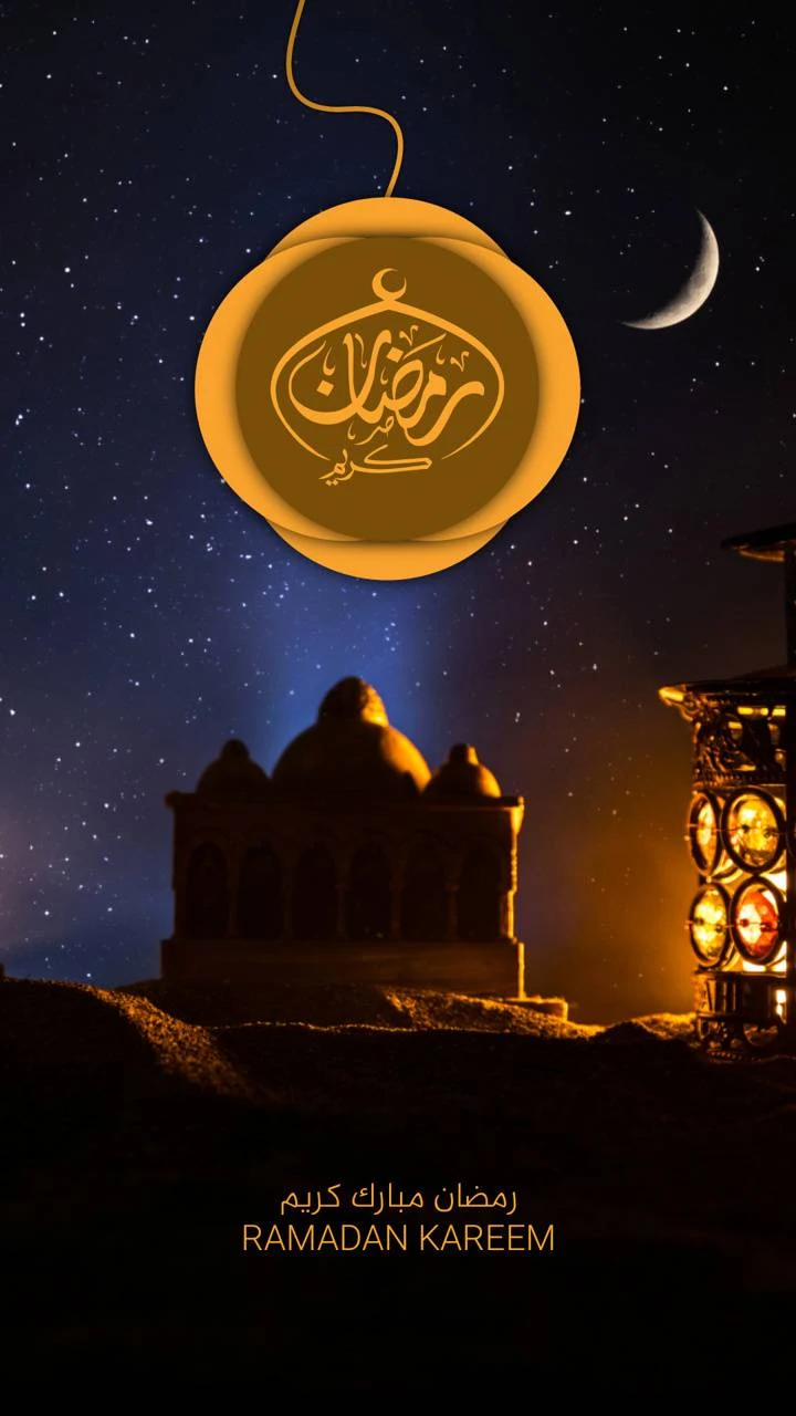 Ramadan Wishes for WhatsApp Status 2020