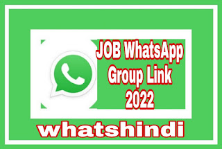 https://jobingov.com/job-whatsapp-group-link/