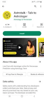 Hath ki Rekha dekhne wala apps । Online Hast Rekha scanner in Hindi