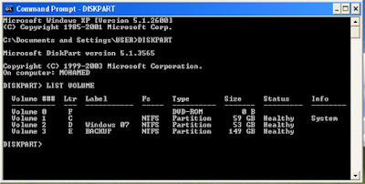 HARD DISK PARTITION HIDE AND UNHIDE