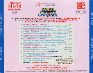 Radha Ka Sangam - Honeymoon [FLAC - 1991] [T-Series-SFCD-1-128] - SR