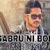 Gabru Ni Bolda Song Lyrics | Jass Bajwa | Punjabi Song Lyrics