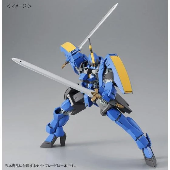 P-Bandai: HG 1/144 Graze Ritter [McGillis] - Release Info