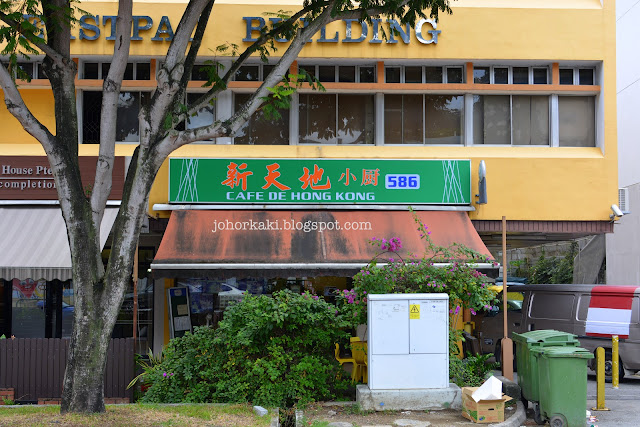 Chicken-Rice-Cafe-de-Hong-Kong-Singapore-新天地小厨茶餐厅