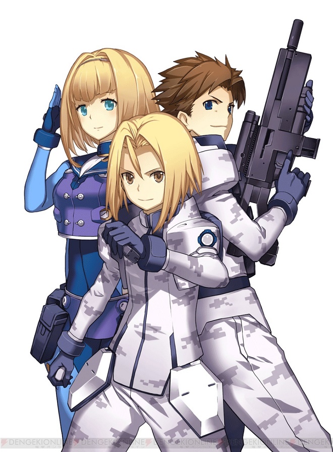 Heavy Object en Dengeki Bunko Fighting Climax