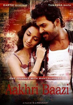 Poster Of Aakhri Baazi (2010) In hindi dubbed Dual Audio 300MB Compressed Small Size Pc Movie Free Download Only At worldfree4u.com