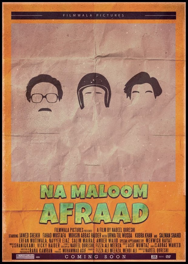 Pakistani New Film Na Maloom Afraad Full Movie Download in High Quality and Online Watching