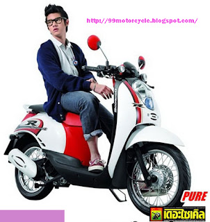 Honda Scopy Terbaru 2017 - 2018 Best Cars Reviews
