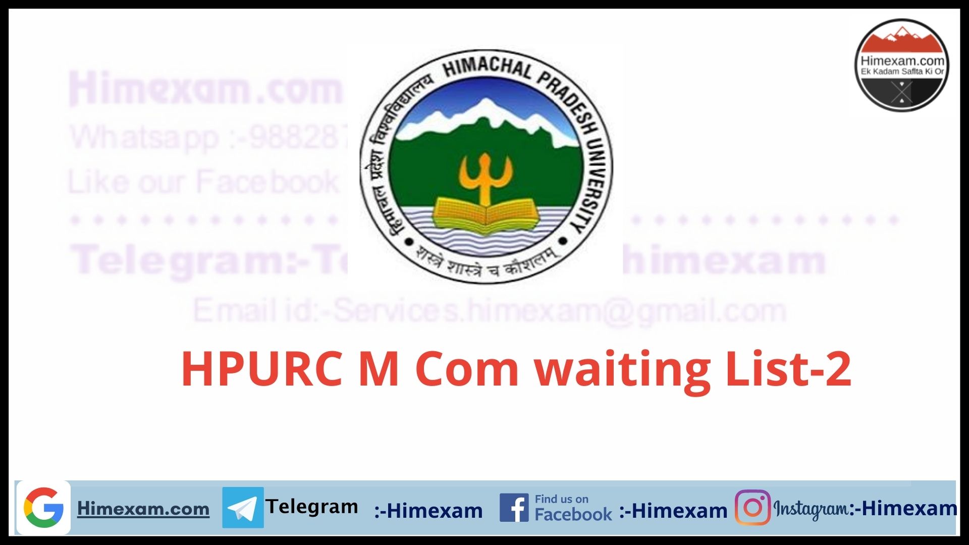 HPURC M Com waiting List-2