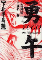 漫談棧 08 1 1 08 2 1