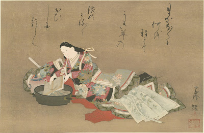 Poetess Komachi Washing the Book