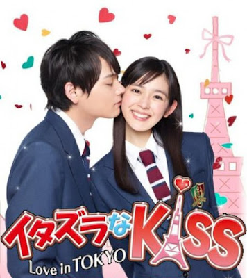 Kutipan Drama Itazura na Kiss Love in Tokyo