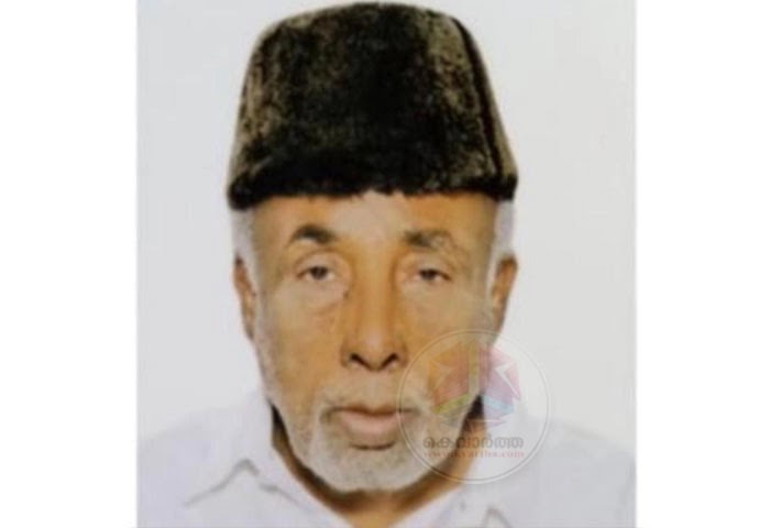 Kerala, News, Malappuram, Obituary, Death, Bheemapalli, Muslim Scholar, Prominent Islamic scholar Kakkad Ahmad Jifri Thangal passed away.
