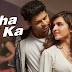 Nasha Ishq Ka Lyrics - Stebin Ben, Neha Karode - Nikamma (2022)