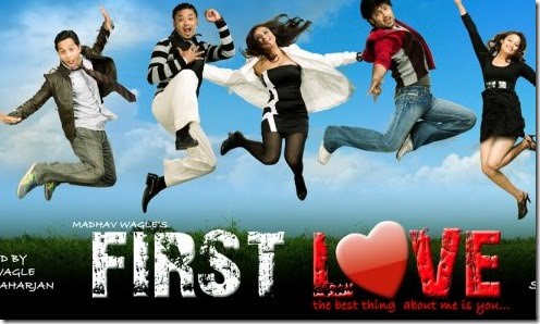 Nepali Movie First Love