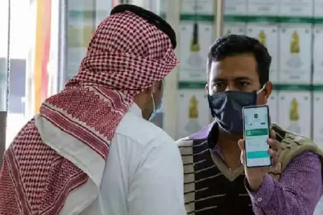 Visit Visa holders can contact Health Insurance Council for rectifying their Health status on Tawakkalna - Saudi-Expatriates.com