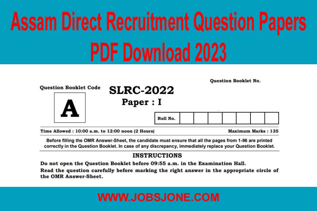Assam Direct Recruitment Question Papers PDF Download 2023