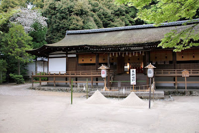 宇治上神社