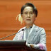 အလြတ္က်က္ေျဖ ပညာေရးစနစ္ ျပဳ ျပင္ဖုိ႔ ေဒၚစုတိုက္တြန္း