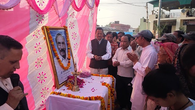 कोटद्वार : उत्तराखण्ड राज्य आंदोलनकारी व UKD के वरिष्ठ नेता स्वर्गीय नंदन सिंह रावत की पुण्यतिथि पर दी गई श्रद्धांजलि