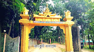 রাংকূট বনাশ্রম বৌদ্ধ বিহার,কক্সবাজার জেলা