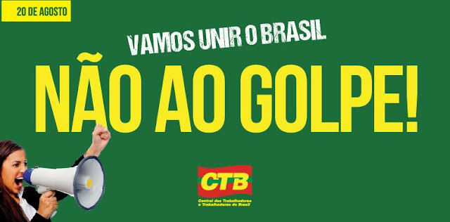 Uma das pautas que vão marcar o grande ato do próximo dia 20, no Brasil, convocado pelos movimentos populares, é a defesa da saída de Eduardo Cunha (PMDB-RJ), da presidência da Câmara dos Deputados.
 Acusado de ter recebido R$ 5 milhões em propina por um delator da Operação Lava Jato, o parlamentar responde a inquérito no Supremo Tribunal Federal.