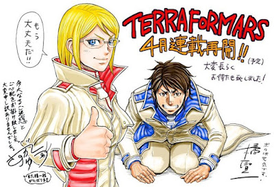 "Terra Formars" (テラフォーマーズ) de Yuu Sasuga y Kenichi Tachibana regresará en abril.