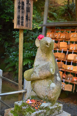 京都　大豊神社　狛ねづみ