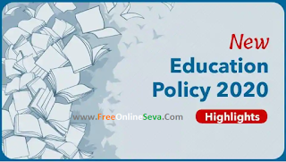 Modi Govt New Education Policy 2020