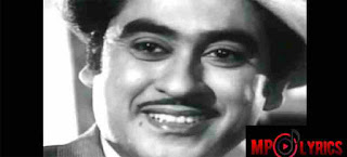 Jane Anjane Log Mile Lyrics – Jaane Anjaane (1971) – Kishore Kumar