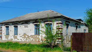 Дружківка. Селище Яковлівка. Стара забудова