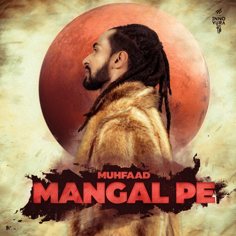 Mangal pe muhfaad song lyrics