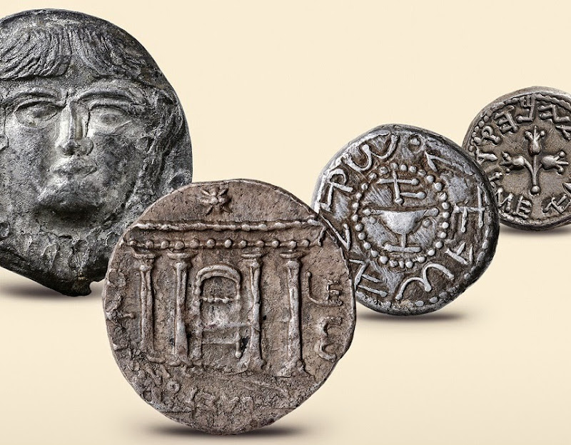 'Coinage and Power in Ancient Israel' at the Museum of Art History in Vienna