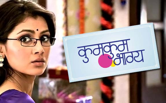 TRP and BARC Rating of zee tv Serial Kumkum Bhagya top 10 serial images, wallpapers, star cast, serial timing, This 50th week 2016