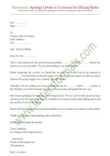 apology letter to client for sending wrong invoice