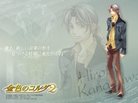 Kiniro no Corda   2