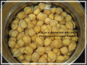 Chickpeas Coconut Sundal | Konda Kadalai Thengai Sundal | கொண்டைக்கடலை தேங்காய் சுண்டல்