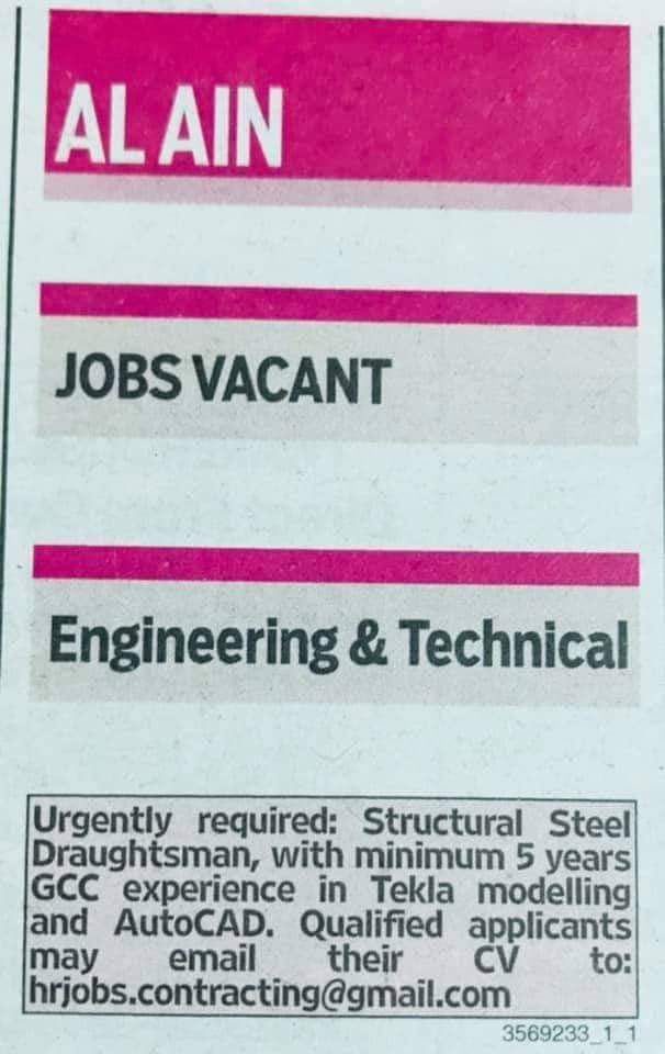 Al Ain Job Vacancy Engineering & Technical Job Vacancy