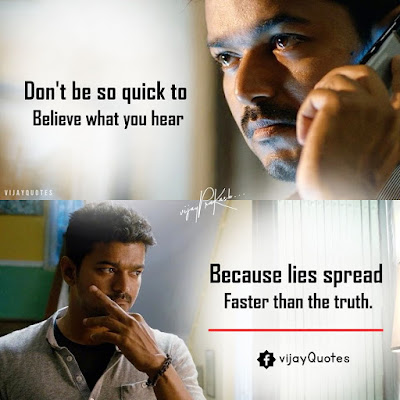 Vijay Lies Emotional Quotes | Top Vijay Quotes - Tamil Status Quotes